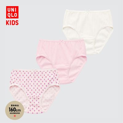 UniqloGPS กางเกงขาสั้นสำหรับเด็กผู้หญิง/เด็กผู้หญิง (3แพ็คชุดชั้นในฤดูใบไม้ผลิและฤดูใบไม้ร่วง) 450869