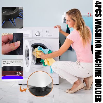[HOT XIJXEXJWOEHJJ 516] Holder Anti Slip Machine Pad Washing Cushion Foot 4Pcs Black Tools Amp;