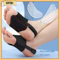 YANGU Plantar Fasciitis เท้าแบนกันกระแทกแผ่นรองเท้าสูงพื้นรองเท้าไม่กำหนดเพศ Relief ปวดแผ่นโค้งผู้ชายผู้หญิง