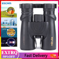 ?พร้อมสต็อก?ESCAM กล้องส่องทางไกลnikula 10X42กล้องส่องทางไกล Binoculars HDกล้องโทรทรรศน์กันน้ำการมองเห็นได้ในเวลากลางคืนสำหรับดูนกท