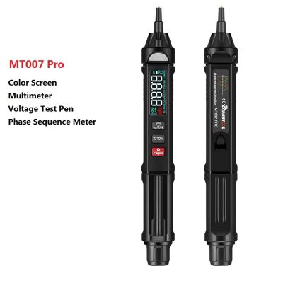 MUSTOOL MT007/MT007 Pro มัลติมิเตอร์แบบดิจิตอล True RMS + ปากกาทดสอบแรงดันไฟฟ้า + เครื่องวัดลำดับเฟส3ใน1หน้าจอสี