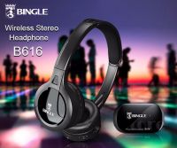 【Stylish】 Bingle B616มัลติฟังก์ชั่สเตอริโอพร้อมไมโครโฟน FM สำหรับ MP3 PC เสียงชุดหูฟังหูฟังไร้สายทีวี