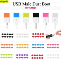 10PCS/1 bag silicone USB male dust cover silicone dust plug plug cover protective cover consumer data cable plug color