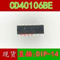 10pcs CD40106BE DIP-14