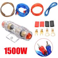 New 1500W Car Audio Wire Wiring Amplifier Cable Subwoofer Speaker Installation Kit Power Tool 60A AGU Fuse Holder