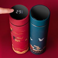 05 L Chinesischen Stil Thermos Tasse Wasser Flasche Temperatur Display Edelstahl Vakuum Glaskolben Tragbare Kaffee Becher Trinken Wasserkocher