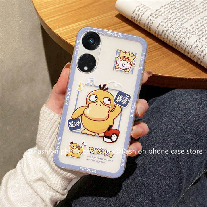 เคสโทรศัพท์-oppo-a58-4g-เคส-phone-case-ใหม่น่ารักลายการ์ตูนสีเหลือง-koda-duck-เคสนิ่มป้องกันเลนส์ซิลิโคนใส-oppoa58-4g-2023