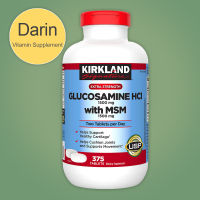 (Exp.10/2025)Kirkland Signature Glucosamine with MSM, 375 Tablets