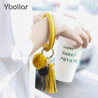 Ybollar หนัง PU พู่ P Ompom จี้ O สร้อยข้อมือพวงกุญแจวงกลมคล้อง KeyRings ผู้หญิงสาวของขวัญ