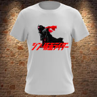 - Baju KAMEN RIDER SHIN THE MOVIE CUSTOM DESIGN - การพิมพ์ DTF คุณภาพสูง - ขนาด A3S-5XL