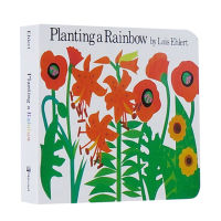 Planting a Rainbow English original picture book Wu minlan book list No. 88 Lois Ehlert Liao Caixing book list English Enlightenment paper book