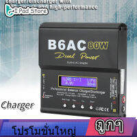 【ลดล้างสต๊อก】Battery Charger B6AC 80W Digital LCD LCD Charger BALANCE เครื่องชาร์จประจุไฟฟ้าสำหรับ Li-Po NiCd Ni-MH RC