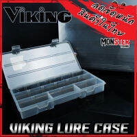 กล่องใส่อุปกรณ์ตกปลา กล่องเก็บเหยื่อปลอมไวกิ้ง VIKING LURE CASE รุ่น 2312 และ 1928