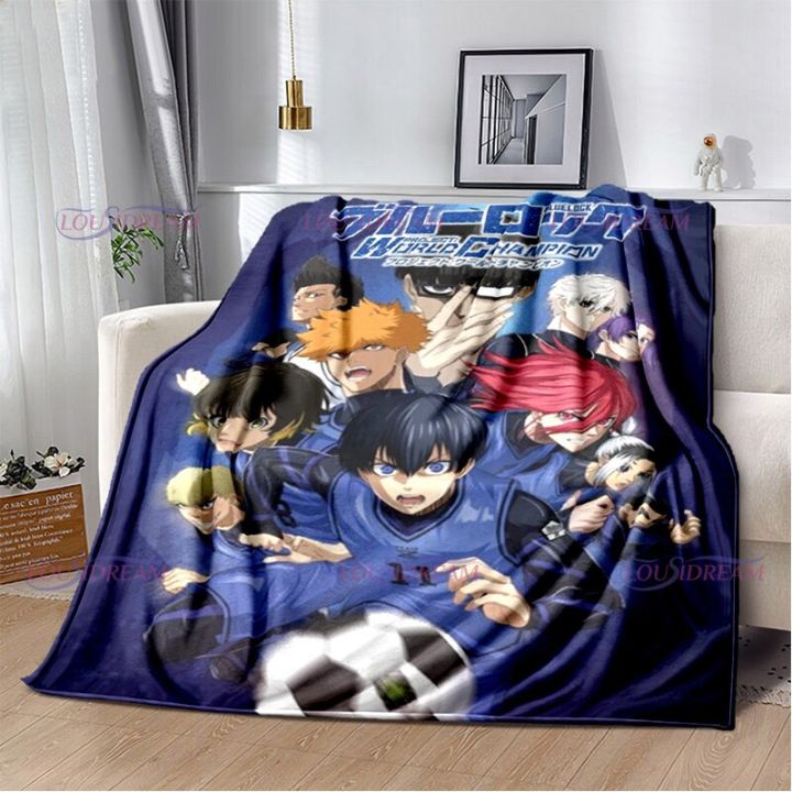 in-stock-blue-cartoon-japanese-anime-lock-warm-plush-comfortable-home-throw-blanket-sofa-lightweight-baby-gift-can-send-pictures-for-customization