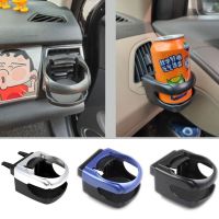 hot【DT】 Car-styling AUTO Car Truck Drink Cup Bottle Can Holder Door Mount Ashtray bracket Outlet Air Vent Holders