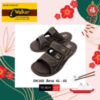 Walker รองเท้าแตะผู้ชาย  รหัส DK160 สีตาล หนังแท้