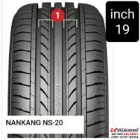 NANKANG ยางรถยนต์ รุ่น NS-20 ขนาด 19" จำนวน 1 เส้น ***สอบถามก่อนสั่ง***