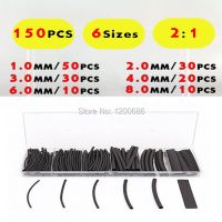 Black Assortment Ratio 2:1 Polyolefin Heat Shrink Tube Tubing Sleeving Wrap Wire Cable Kit (150 PCS) 1MM 2MM 3MM 4MM 6MM 8MM Electrical Circuitry Part