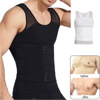 Mens New Shapewear Vest Weight Loss Fitness Vest T-shirt Belly Corset Tight Waist Vest