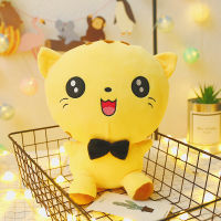 Happy Big Cat Plush Toy Creative Cute Little Doll Down Cotton Doll Surprise Birthday Gift Factory Wholesale