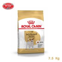 ? { ส่งฟรี } ?  Royal Canin Jack Russell Terrier Adult 7.5kg สำหรับสุนัขพันธุ์แจ็ค รัสเซลล์ เทอร์เรีย อายุ 10 เดือนขึ้นไป  บริการเก็บเงินปลายทาง