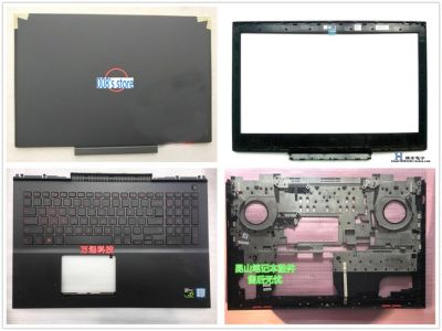 New Case For Delll INSPIRON 15-7000 7566 7566 LCD Top Back /Bezel/Palmrest Upper/Bottom Lower/Keyboard Backlit/Power Button/Jack