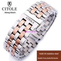 Suitable For Xiteng Stainless Steel Watch Strap Men Women Band Butterfly Buckle Metal Chain Accessories 20 22MM 0705