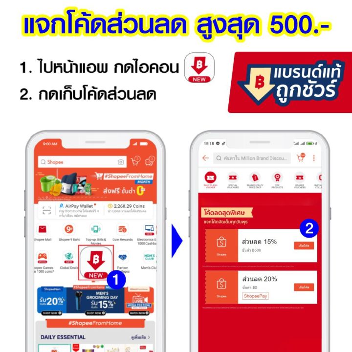 hot-รับ500c-ccb0107novnw-mi-mijia-robot-vacuum-mop-1c-2c-หุ่นยนต์ดูดฝุ่น-ถูพื้น-รองรับ-mi-home-ผ่อน-0-ส่งด่วน-เครื่อง-ดูด-ฝุ่น-เครื่องดูดฝุ่นไร้สาย-เครื่องดูดฝุ่นมินิ-เครื่องดูดฝุ่นรถ