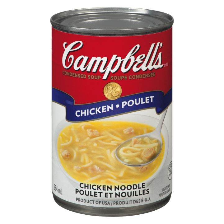 CAMPBELLS CONDENSED SOUP (CHICKEN NOODLE) | Lazada PH