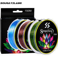 Souilang 150M 300M สายตกปลาไนลอนที่มองไม่เห็น Speckle ปลาคาร์พสายตกปลา Fluorocarbon Line Super Strong Sinkinted Line