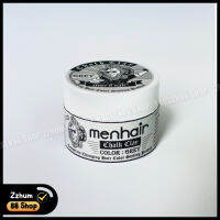 (ของแท้) Wax เซ็ทผม Menhair พร้อมเปลี่ยนสีผมเป็นสีเทายอดฮิตไปในตัว แบบชั่วคราว ไม่ต้องฟอก ไม่ต้องรอนาน ตินทนนาน ล้างออกง่ายเพียงสระผม 30 g