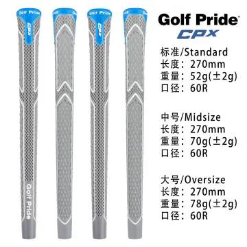 CPX Standard Rubber Cotton Non-Slip Golf Pride Putter Grip Club