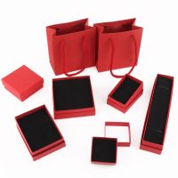 【LZ】◎  1 pçs vermelho quadrado kraft papel jóias organizador caixa de presente anel de noivado para colar pulseira exibição embalagem caixa de armazenamento