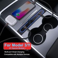 [Hot K] แท่นวางมือถือที่ชาร์จเร็ว Tesla Model 3 2021 27W รุ่น Y 27W สำหรับ Tesla Model Y USB Shunt Hub อุปกรณ์ตกแต่งภายใน