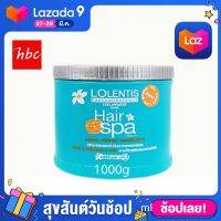 ลอแลนติส ทรีทเม้น ลอเลนติส ทรีทเม้นท์ผม ออเลนติส หมักผม ครีมหมักผม ครีมบำรุงผม ลีลาวดี แฮร์สปา 1000 มล. lolentis hair spa treatment (137)