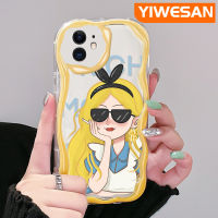 YIWESAN เคสสำหรับ iPhone 11 11 Pro 11 Pro Max,เคสแฟชั่นลายการ์ตูนสาวสวยเคสโทรศัพท์โปร่งใสเนื้อครีมกันกระแทกป้องกันเลนส์กล้องปลอกซิลิโคนเคสนิ่มใส