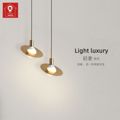 MZD【With Bulb】bedroom ข้างเตียงโคมระย้าร้านอาหารที่ทันสมัยเรียบง่ายหัวเดียวเพดานจี้แสงบุคลิกภาพสร้างสรรค์บาร์โคมไฟ