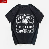 Vintage 1987 Cool Tshirt Men on the Back Graphic Novelty 2023 High Quality Brand t Shirt Casual Short Sleeve O-neck Fashion Printed 100% Cotton Summer New Tops Round Neck Cheap Wholesale Funny t Shirt Branded t Shirt Men Unisex Pop Style Xs-3xl popular