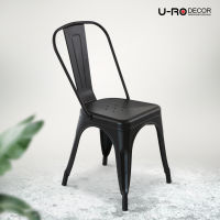 U-RO DECOR รุ่น ZANIA-C (ซาเนีย-ซี) เก้าอี้เหล็ก ขนาด 43x55x85.5 CM. ยูโรเดคคอร์ เก้าอี้ Chair สตูลบาร์เหล็ก Stool มีพนักพิงหลัง สไตล์ลอฟท์ เก้าอี้คาเฟ่ เก้าอี้ออกงาน ยูโรเดคคอร์ เก้าอี้ บาร์สตูล