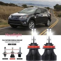 หลอดไฟหน้ารถยนต์ LED LAI 40w 6000k สีขาว สําหรับ Toyota RAV4 2016-2019