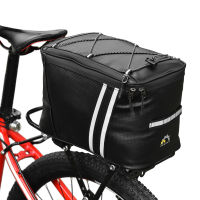 【2023】Water Resistant Bike Rack Bag with Thermal Insulation Compartment Bicycle Bag Bike Trunk Bag PU Cycling Pannier Pouch