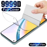 Screen Protector Hydrogel Film For OnePlus 10 9 7T 8 7 Pro 6 6T Nord2 Cover For OnePlus 10R 9R 9RT Nord CE N10 5G N100 Not glass Cables Converters