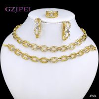 【lz】❣❈♘  Conjunto elegante de joias de dois tons para mulheres corrente banhada a ouro 18k colares brincos anel braceletes acessórios para festa de casamento moda 2023