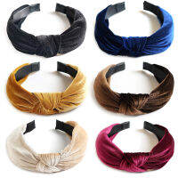 【 Cw】ผู้หญิงกำมะหยี่ Hairbands กว้าง Hairhoops สีทึบปม Headbands แฟชั่นหญิงหัวหน้าวงจัดแต่งทรงผม H Eadwear สาวอุปกรณ์ผม