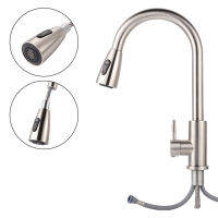 Universal Kitchen Water Faucet Pressure ABS Kitchen Tap Pull Out Parts Water Tap Head Water Saving Shower Faucet Nozzle Adapter