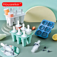 Houseeker 6ช่องแม่พิมพ์ซิลิโคนทำไอศครีมเครื่องทำน้ำแข็งก้อนกล้องส่องทางไกล,แม่พิมพ์ไอศกรีม DIY พร้อมแท่งเครื่องมือเครื่องทำน้ำแข็งพับได้สร้างสรรค์