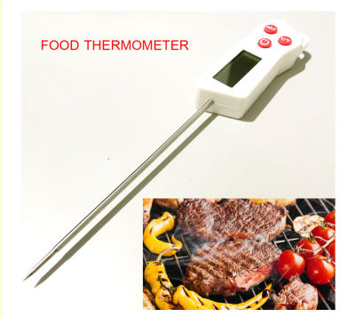 Food thermometer ทีวัดอุณหภูมิอาหาร ขนาด 24cm ทีวัดอุณหภูมิกาแฟ เทอร์โมมิเตอร์ เครื่องวัดอุณหภูมิแบบสแตนเลส สำหรับทำอาหาร ขนาด 24CM