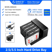 แท่นวางมือถือฮาร์ดไดรฟ์ ORICO 5แบบ2ช่อง SATA เป็น USB 3.0แท่นอุปกรณ์เชื่อมต่อฮาร์ดดิสแท่นวางมือถือโคลนนิ่งออฟไลน์สำหรับ2.5/3.5นิ้ว Hdd/ SSD Zlsfgh