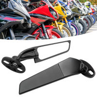 2 pcs รถจักรยานยนต์กระจกมองหลังปรับหมุน Wind Wing Mirror สำหรับ Ninja 250 300 H2 H4