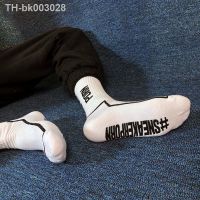 ☇✣ Fashion White Letter Striped Pattern Socks Gay Sexy Men Sports Male Crew Streetwear Cotton Sock Comfortable Socks